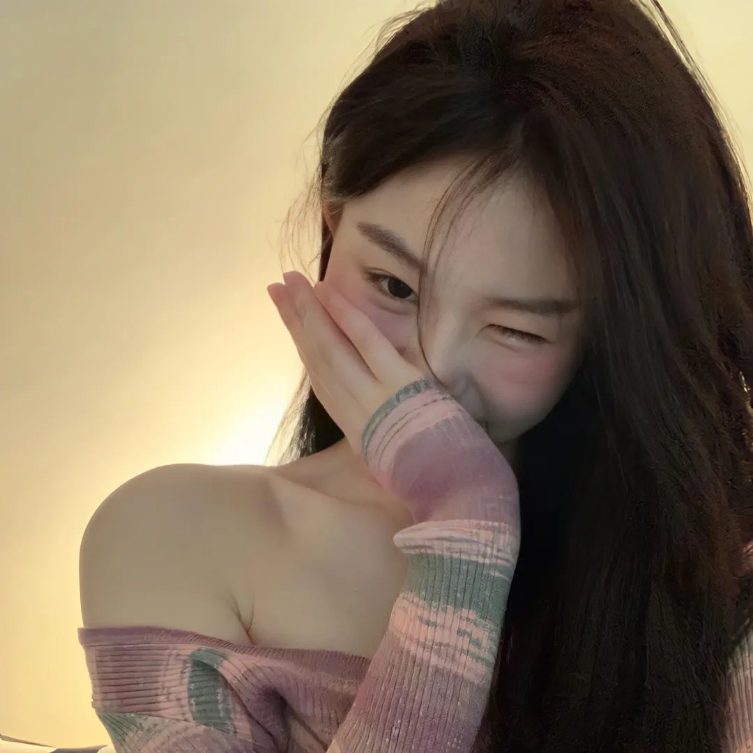 白毛女